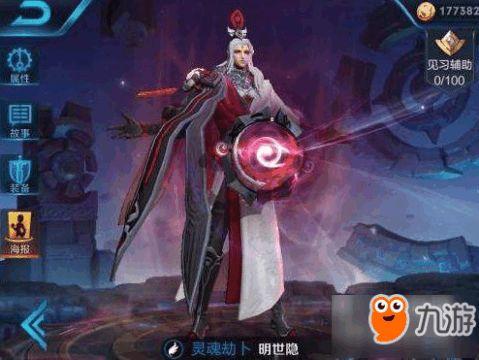 隐世王者,隐匿巅峰，一统江湖的秘密传奇