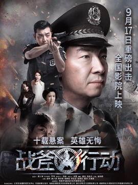 战斧行动,激战正酣，英勇无畏的战斗历程